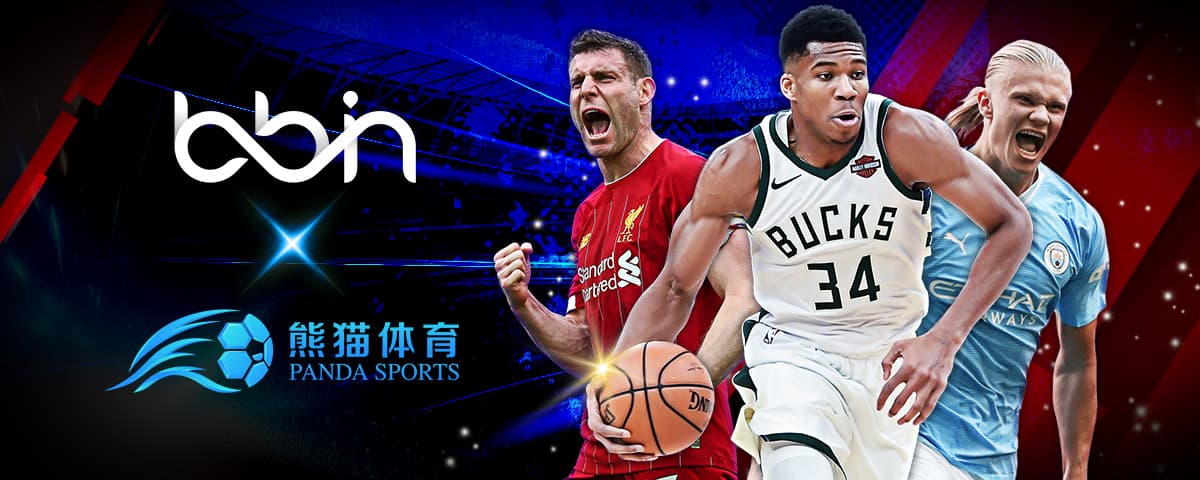 福登进行对