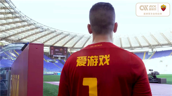 项运动中